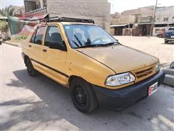 سايبا 131